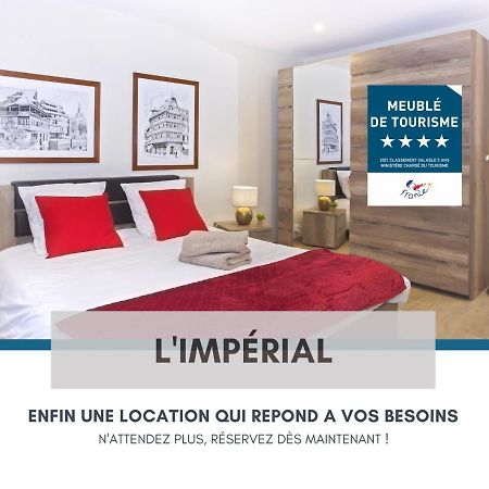 萨维尔纳Centre - L'Imperial - Parking公寓 外观 照片