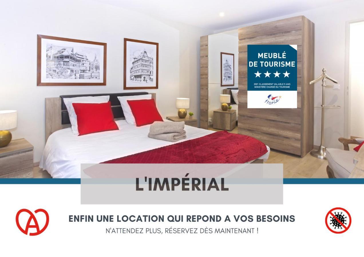 萨维尔纳Centre - L'Imperial - Parking公寓 外观 照片